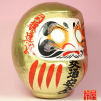 事務所の開設祝い：右斜め前画像