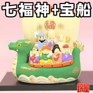 引っ越し祝いの贈り物の送り方や家電以外のギフトを販売