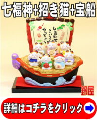 引っ越し祝いの贈り物