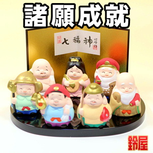 引っ越し祝いのプレゼントの相場や家電以外の贈り物を販売