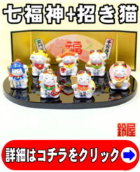 引っ越し祝いのプレゼント