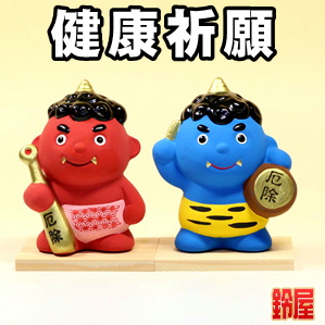 新居祝いのプレゼントなどおしゃれな置物を販売