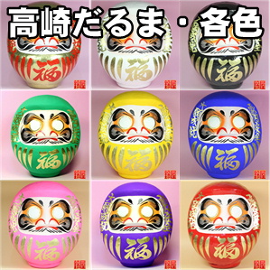 事務所の移転祝いなど花以外の名入れの贈り物を販売