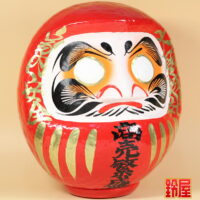 事務所の移転祝い:右斜め前画像