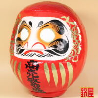 事務所の移転祝い:左斜め前画像