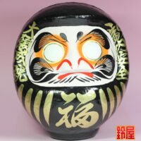 事務所の移転祝い・黒色