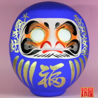 事務所の移転祝い・青色