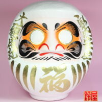 事務所の移転祝い・白色