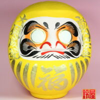 事務所の移転祝い・黄色