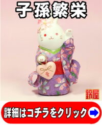 妊婦さんへの贈り物