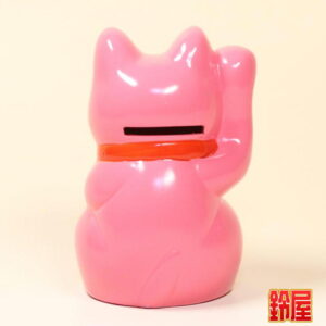 猫好きへの新築祝い・ピンク色2