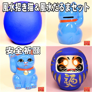 猫好きへの新築祝いのプレゼントなど猫グッズを販売