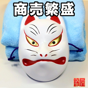 新社屋の落成祝いなど花以外のお祝い品を販売