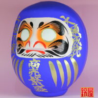 工場新築祝い:左斜め前画像