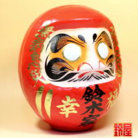 新築祝いのプレゼント:右斜め前画像