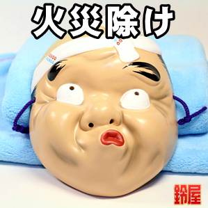 友人への新築祝いのプレゼントなど火災除けグッズを販売