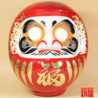 新築祝いの縁起物:正面画像