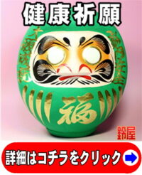 友達への新築祝いのプレゼント